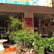 ร้านอาหารดีจริง
