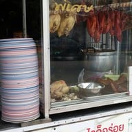 ธานินทร์โภชนา