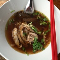 ชามโตก๋วยเตี๋ยวเป็ด