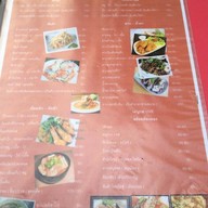 ต. รุ่งโรจน์