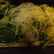 แก่นจันทร์