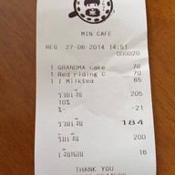 Min Cafe