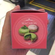 Dhara Dhevi Macaron เซนทรัล ศาลายา