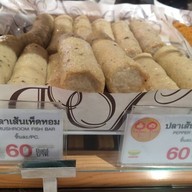 ตั้งตัว ลูกชิ้นเทวดา สยามพารากอน