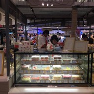 Dhara Dhevi Macaron เซนทรัล ศาลายา