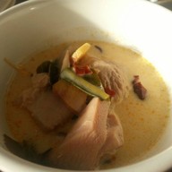 เฟื้อย