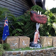 Umm! Milk โชคชัยสเต็กเฮ้าส์ รังสิต