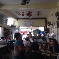 ก๋วยเตี๋ยวน้ำใส