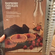 Flour Shoppe อาคารจิวเวลรี่เทรดเซนเตอร์