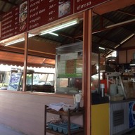 นายใหญ่ (อร่อยจัง)