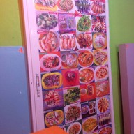 กูจะยำ byยำสดหอนาฬิกา