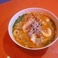 กูจะยำ byยำสดหอนาฬิกา