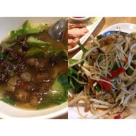 ตำโขยง  ดิ อเวนิว รัชโยธิน