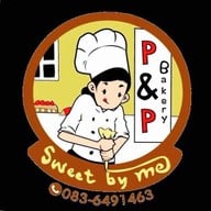 พีแอนด์พี เบเกอรี่ P&P Bakery