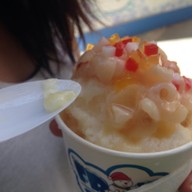 Froz On Ice Premium Outlet Pakchong