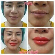 บ้านคิ้วสวยมุกดาหาร