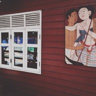 Dao Coffee