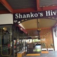 Shanko's Hive Coffee