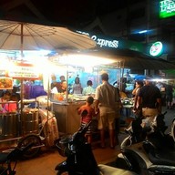 ร้านหนมหวานเสียงสวย