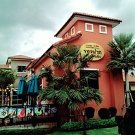 เนยสด ปาร์ค