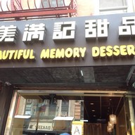 Beautiful Memory Desserts
