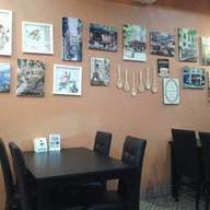 เนยสด ปาร์ค