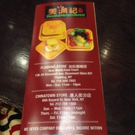 Beautiful Memory Desserts