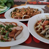ลาบยโสบ้านแพ้ว(ป้านาง) 1