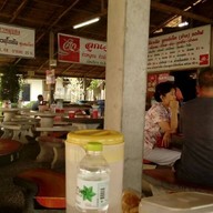 ก๋วยเตี๋ยวเรือลูกเจ๊เล็ก สาขา2 ทางรถไฟ