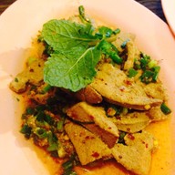 ศิลปินลาบก้อยแอทขอนแก่น