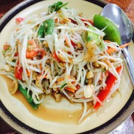 ครัวข้างบ้าน