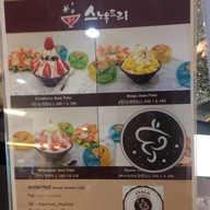 SNOW TREE Korean Dessert Cafe Esplanade