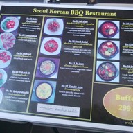 Seoul Korean BBQ Restaurant 서울 -