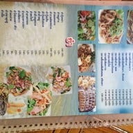 ร้านอาหารน้าขำ