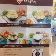 SNOW TREE Korean Dessert Cafe Esplanade