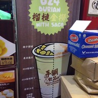 Hui Lau Shan Causeway bay