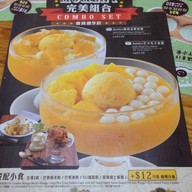 Hui Lau Shan Causeway bay