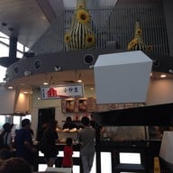 Foodrepublic CityGate