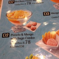 Hui Lau Shan Causeway bay