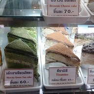 Y's House ลาดหญ้า กาญจนบุรี