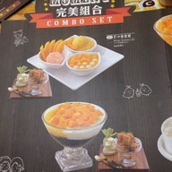 Hui Lau Shan Causeway bay