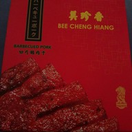 Bee Cheng Hiang EmQuartier
