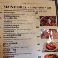 Chic Grill Seafood Lover