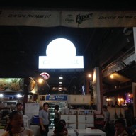 Chic Grill Seafood Lover