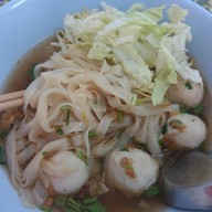 ก๋วยเตี๋ยวลุงเชย