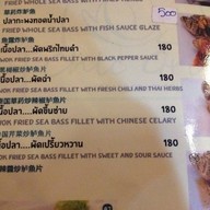 Chic Grill Seafood Lover