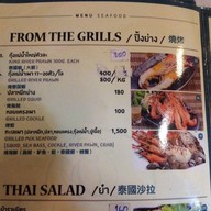 Chic Grill Seafood Lover