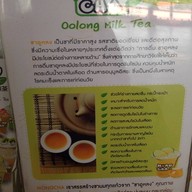 MONGCHA - Taiwan Milktea ชานมอู่หลง Airport link ลาดกระบัง