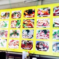 โจ๊กทองหล่อ