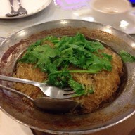 กิ่งกาญจน์